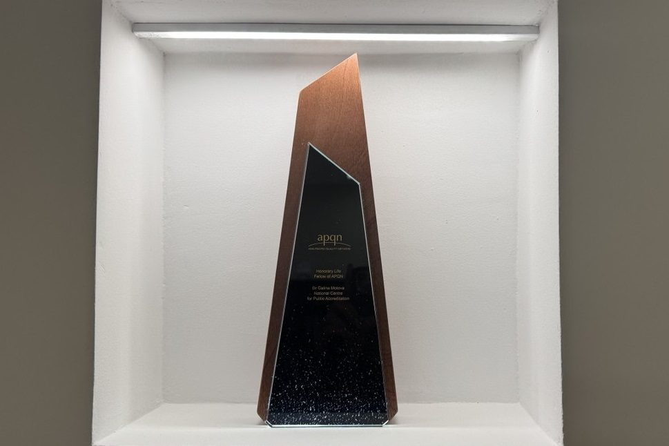 Награждение Мотовой Г.Н.