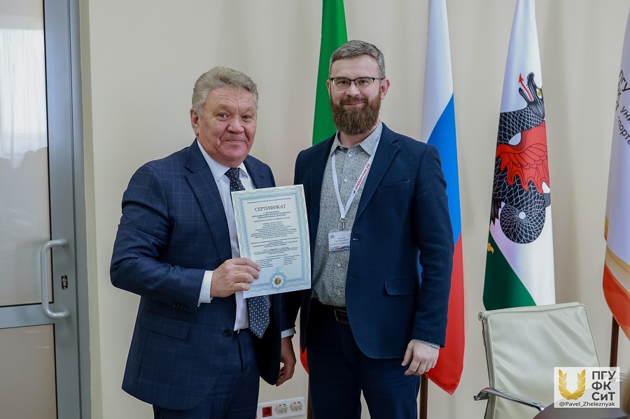 Международная внешняя экспертиза ОП Поволжского ГУФКСиТ